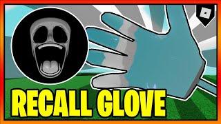 How to get the "REPRESSED MEMORIES" BADGE + RECALL GLOVE in SLAP BATTLES || Roblox