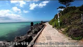 제주도 걷기좋은곳 한담해변 해안산책로 카페거리도 좋죠