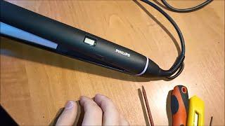 Philips curling iron repair