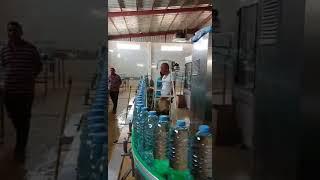 Jinrong Bottled Water Production Line