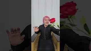 اغنية | كفو كفو | ارحب