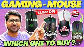 LATESTBest Gaming Mouse Under 500 RsBest Gaming Mouse Under 300 RsBest Gaming Mouse In 2024