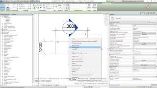 [Урок Revit Семейства] Подкатегории семейств