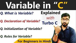 Variable in C Language | Declaration & Initialization | Rules of Variable | By Rahul Chaudhary