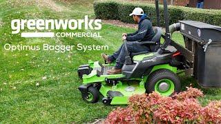 Greenworks Commercial: Optimus Bagger System #greenworks