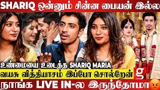 எங்களுக்கு Divorce ஆகிடும்னு சொல்றவனுக்கு என் மாமனார் தான் இப்போ எனக்கு அப்பாMaria Shariq Breaks