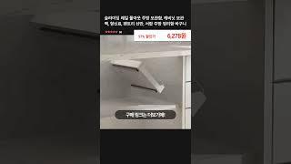 슬라이딩 레일 풀아웃 주방 보관함, 캐비닛 보관 랙, 향신료, 팬트리 선반, 서랍 주방 정리함 바구니