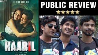 Kaabil Movie PUBLIC REVIEW | Hrithik Roshan | Yami Gautam