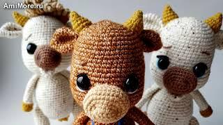 Амигуруми: схема Бычок Тимоша. Игрушки вязаные крючком - Free crochet patterns.