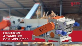 WCHE 300 | Il cippatore professionale firmato GCM Industrie