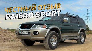 5 Лет На Pajero Sport. Отзыв Владельца Mitsubishi Pajero/Montero Sport