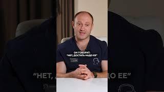 ЖУТКИЙ случай из практики в медицинском университете #медицина #медицинский #студенты
