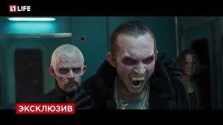 'Ночные стражи" 2016 Сергей Самородов