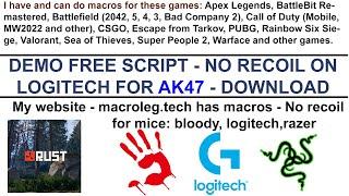 rust logitech script free, макросы на раст logitech бесплатно.