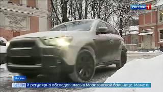 В Морозовской детской больнице появилась парковка на 100 мест   Россия 24