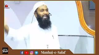 Culture ka Fasaad by {Muhammad Kazim}