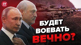 ️ПУТИН планирует наступление ВЕСНОЙ! Чего ждать? @FeyginLive