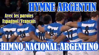  Himno nacional argentino (with lyrics; avec les paroles)  - Hymne National de l'Argentine 