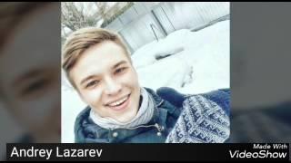 ANDREY LAZAREV-Тамада))