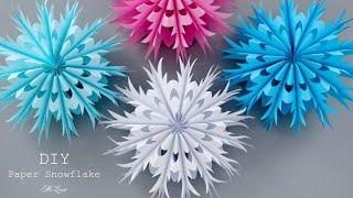 ️ СНЕЖИНКА ИЗ БУМАГИ ️СУПЕРОБЪЕМ ️ 3D PAPER SNOWFLAKE ️