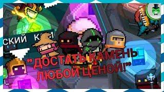 ВСЕ СЕКРЕТЫ ЛОББИ | Soul knight