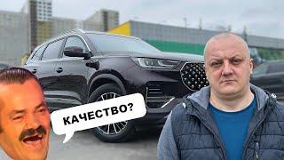 Купил Chery Tiggo И ПОЛЫСЕЛ- ЧЕСТНЫЙ ОТЗЫВ РЕАЛЬНОГО ВЛАДЕЛЬЦА!