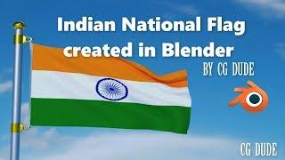 Indian national flag creation in Blender