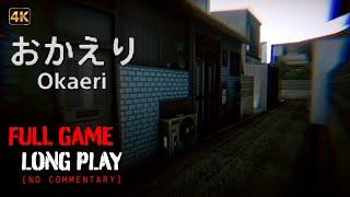 Okaeri | おかえり - Full Game Longplay Walkthrough | 4K | No Commentary