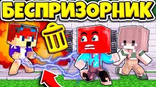 НОВЫЙ СУПЕРГЕРОЙ ПОСЛЕ ВЗРЫВА?! ВЫЖИВАНИЕ БЕСПРИЗОРНИКА #22