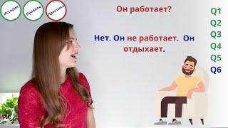 Russian Course, Lesson 6: Verbs of the First Conjugation