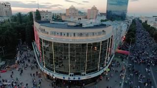 День Города Воронеж 2016 Аэросъемка Aerial Cinema квадрокоптер