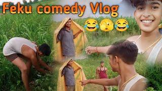 feku comdey vlog nagla tika ️️rahul yadav#funny #rahulvlog #trending #rahulvlog4455#minivlog