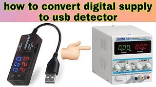 #Spogmai Mobile Zone# How To Convert Digital Supply To Usb Detector
