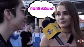 Парень Обнаружил OnlyFans Страничку Своей Девушки