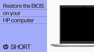 How to restore the BIOS on HP computers with a key press combination | HP computers | HP Support