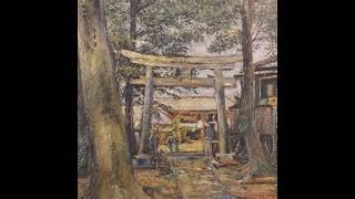 Давид Давидович Бурлюк. Иокогама. 1922 – 1924 гг.