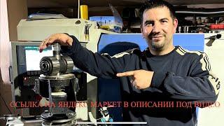 Чем Наши Грануляторы Отличаются От Остальных!? Ответ: ВСЕМ!!! Новая Серия Коротких Видео Объяснений!