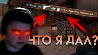 ПОЧЕМУ Я ЕЩЕ НЕ В FPL? / Твичевские будни #0