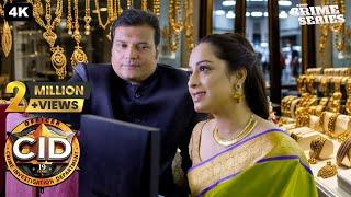 Best Of C.I.D. - चोर को पकड़ने Daya और Purvi पहुंचे Jewellery Shop | Crime Story | Full Episode