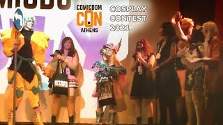 Comicdom Con Athens 2021 - Cosplay Contest (Athens / Greece / 11.09.2021)