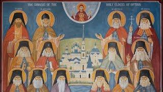 ️BLESSED FEAST OF THE OPTINA ELDERS! #shorts #russia #russianorthodox #russianorthodoxchurch #god