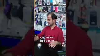 самый красивый таджик в магазин Планета одежда обувь