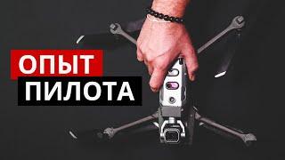 Опыт пилота. Как снимать и монтировать видео с дрона. 5 этапов.