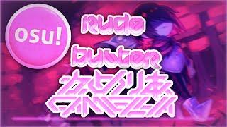 Rude buster Camellia REMIX | Osu!Mania 4k - BeatMap [⭐6,73⭐ ]