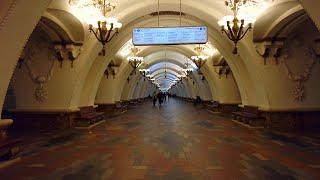 Moscow Metro. Arbatskaya Station. 4K.