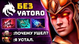 SPIRIT ТЕПЕРЬ БЕЗ YATORO?  ЛЕГА от ЯТОРО