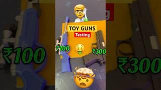 ₹6 VS ₹600 Gun Testing #shorts