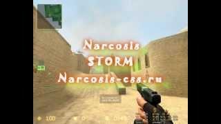 Повышаем FPS в игре Counter-Strike: Source