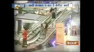 Aapka Paisa 27/3/14: Careless usage of credit card may lead to big problem