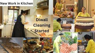 दिवाली की सफाई शुरू, किचन में नया काम  Diwali Cleaning & Kitchen || Festival Prep , Cleaning Items